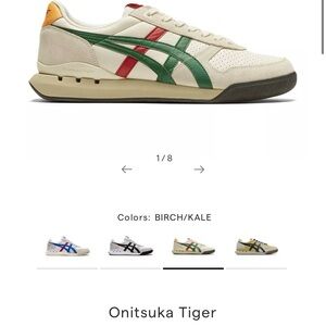 Onitsuka Tiger Ultimate 81 Unisex Sneaker - Birch and Kale, like new, wore once